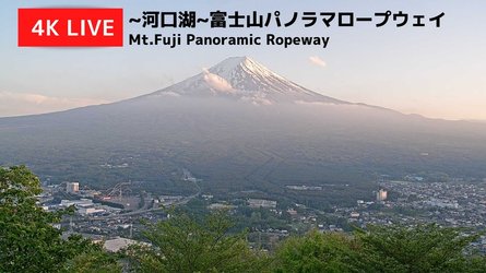 Mount Fuji Panorama - Yamanashi Prefecture