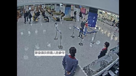 Taitung Airport Terminal - Taitung County