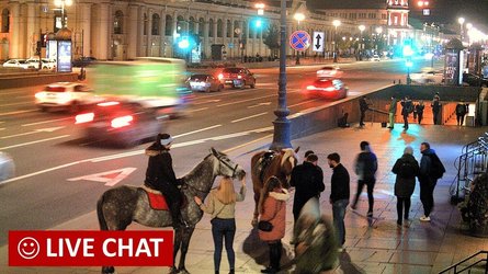 Metro Gostiny Dvor