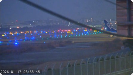 Kyushu Fukuoka Airport - Fukuoka Prefecture