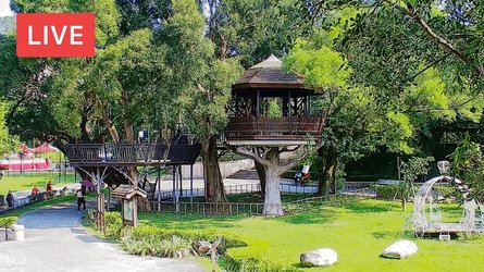 Hutoushan Park - Taoyuan City