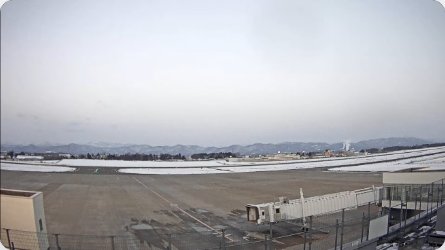 Hanamaki Airport - Iwate Prefecture