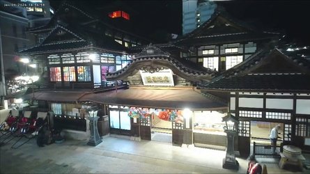 Matsuyam Dogo Onsen - Ehime Prefecture