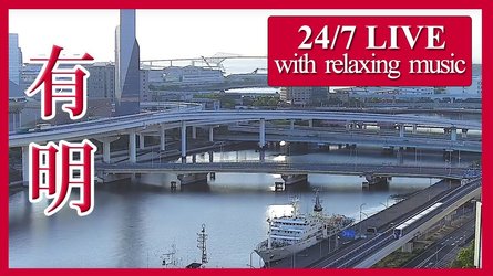 Odaiba Rainbow Bridge